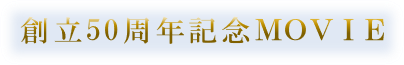 banner.png